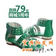 直通車圖片設(shè)計小技巧6