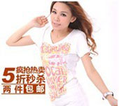 直通車圖片設(shè)計小技巧