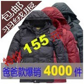 直通車圖片設(shè)計小技巧