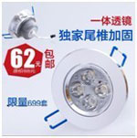 直通車圖片設(shè)計小技巧