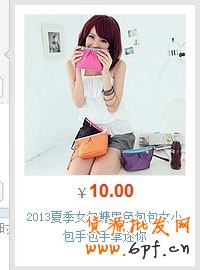 如何策劃直通車創(chuàng)意主圖思路