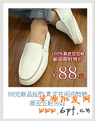 如何策劃直通車創(chuàng)意主圖思路