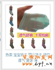 如何策劃直通車創(chuàng)意主圖思路