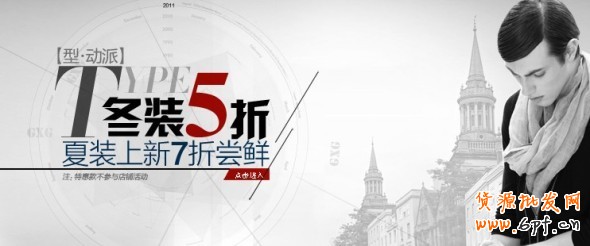 淘寶賣家網(wǎng)店營銷活動怎么做詳情頁優(yōu)化