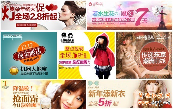 http<font color=red><font color=red>:</font></font>//img02<font color=red><font color=red>.</font></font>taobaocdn<font color=red><font color=red>.</font></font>com/imgextra/i2/16115030608908934/T2UG5KXpFaXXXXXXXX_<font color=red><font color=red>!</font></font><font color=red><font color=red>!</font></font>670806115-0-martrix_bbs<font color=red><font color=red>.</font></font>jpg