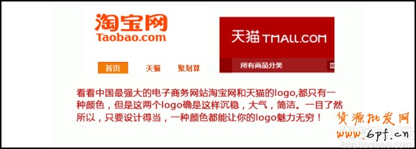 讓你的店鋪美不勝收