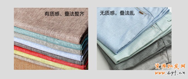 如何獲取點(diǎn)擊量之分析淘寶首頁(yè)焦點(diǎn)圖