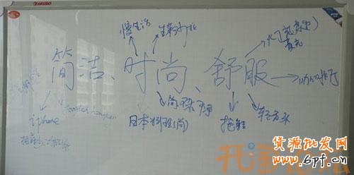 你要的店鋪風(fēng)格，我懂~~6