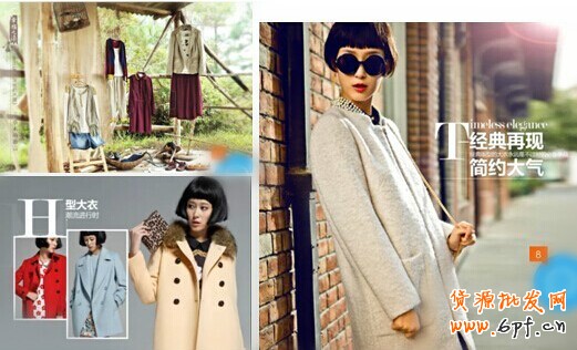 實(shí)戰(zhàn)：如何設(shè)計(jì)無(wú)線端詳情頁(yè)？