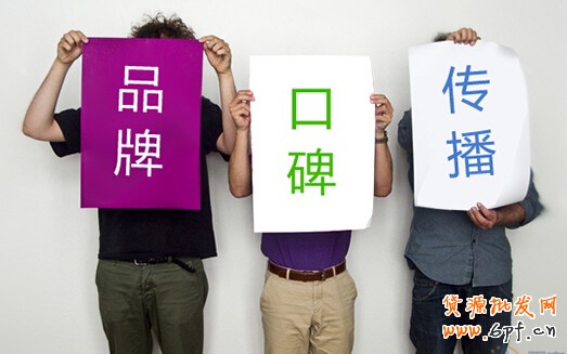 中小賣家 如何快速寫出高質(zhì)量軟文？