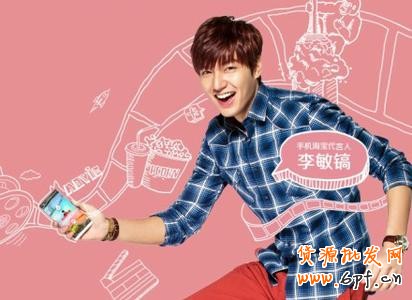 淘寶手機(jī)3.8節(jié)包場細(xì)節(jié)大曝光！