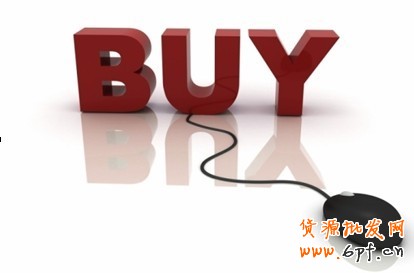 網店隱性6大殺手：你遭遇了哪些？