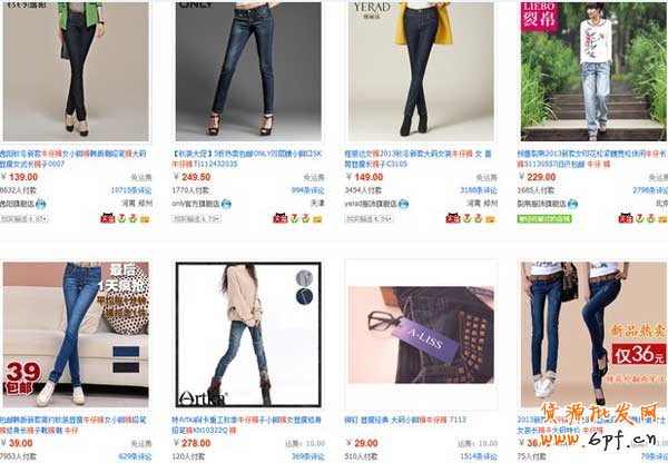 如何選擇網(wǎng)店產(chǎn)品 如何選擇網(wǎng)店產(chǎn)品