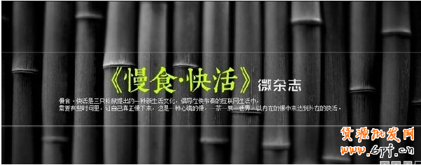 抓住細(xì)小環(huán)節(jié) 