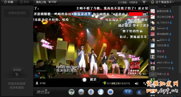 店鋪流量暴漲是為何？--流量突增上百萬實(shí)例篇