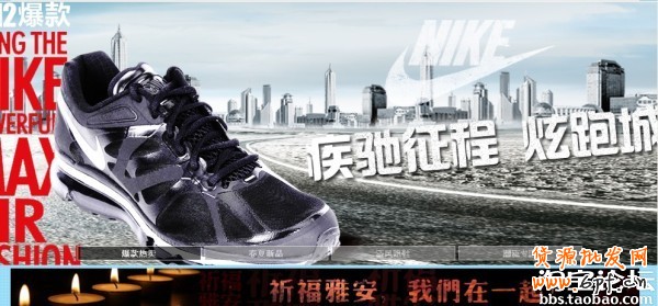 銷量打哪來(lái)，你今天關(guān)注了嗎？