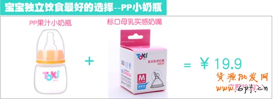 付郵試用關聯(lián) 付郵試用關聯(lián)