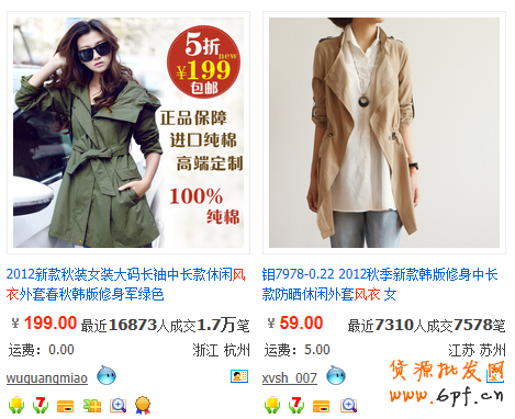 三方面優(yōu)化讓爆款之路不再遙遠