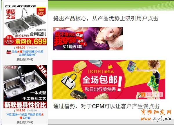 三方面優(yōu)化讓爆款之路不再遙遠