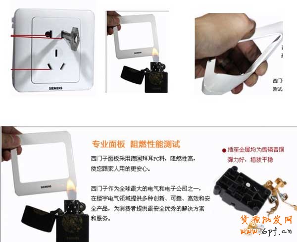 如何打造爆款 如何打造爆款