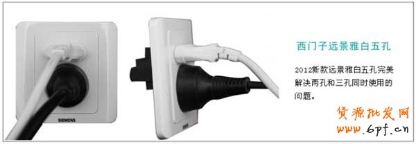 如何打造爆款 如何打造爆款