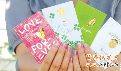 淘寶店鋪動(dòng)態(tài)DSR飄紅的訣竅