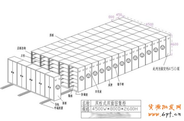 店鋪圖片被肆意盜用應(yīng)當(dāng)如何？