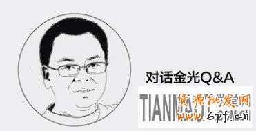 碎片化營(yíng)銷