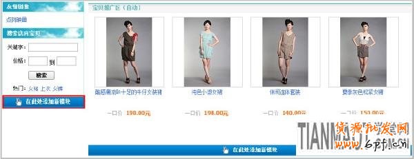 http://design.taobao.com2 http://design.taobao.com2