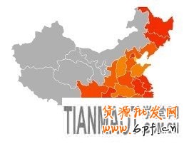 賣家運(yùn)營(yíng)小錦囊 服裝換季觀“天色”8