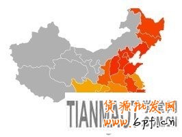 賣家運(yùn)營(yíng)小錦囊 服裝換季觀“天色”18