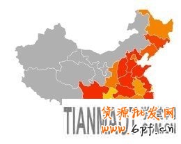 賣家運(yùn)營(yíng)小錦囊 服裝換季觀“天色”6