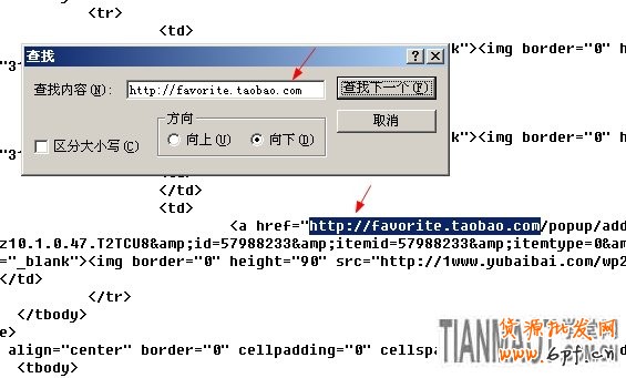 http://bbs./wangdianzhuangxiu/1056485.html9