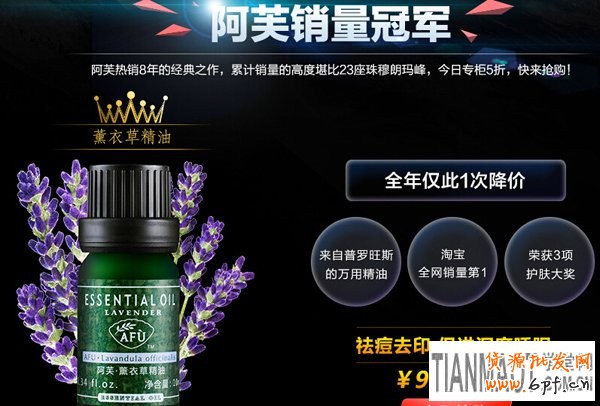 雙11大促后如何留住潛在客戶提升復(fù)購率?