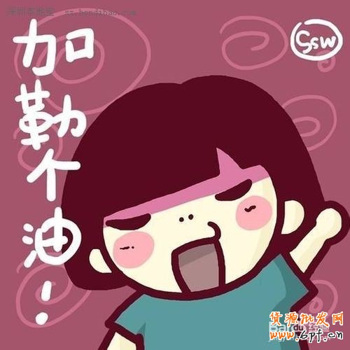 網(wǎng)店分銷好做嗎 怎么開好網(wǎng)店 哪些貨源好賣