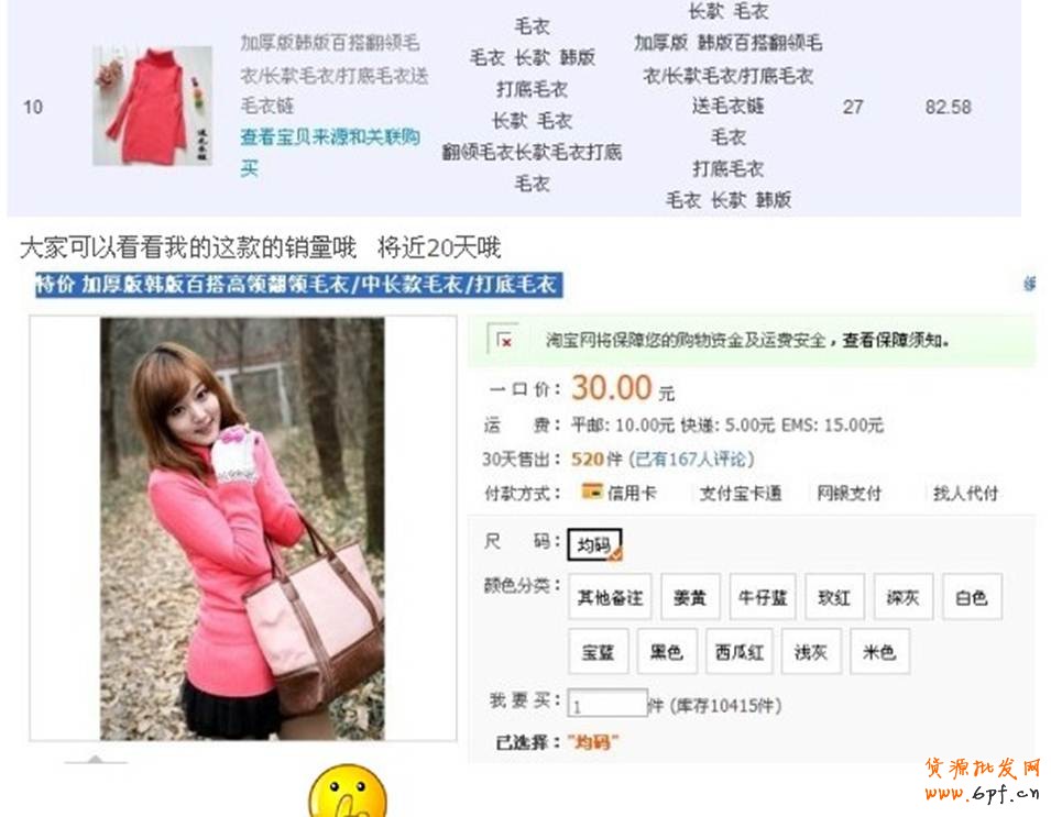 數(shù)據(jù)有什AC么用