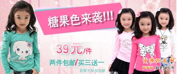 不只是為了爆款而爆款