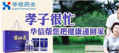 【亮鉆計(jì)劃】6月常見(jiàn)素材被拒問(wèn)題