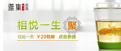 【亮鉆計(jì)劃】6月常見(jiàn)素材被拒問(wèn)題
