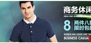 【亮鉆計(jì)劃】6月常見(jiàn)素材被拒問(wèn)題