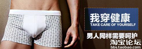 41.【亮鉆計劃】拒絕理由解析——涉及色情丑陋的解決方案