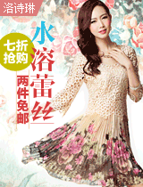 45.【亮鉆計(jì)劃】拒絕理由解析——涉及圖片美觀度的解決方案