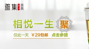 16.【亮鉆計(jì)劃】拒絕理由解析——涉及時(shí)限性的解決方案