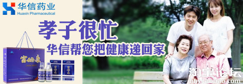 22.【亮鉆計(jì)劃】拒絕理由解析——涉及夸大虛假的解決方案