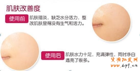 22.【亮鉆計(jì)劃】拒絕理由解析——涉及夸大虛假的解決方案