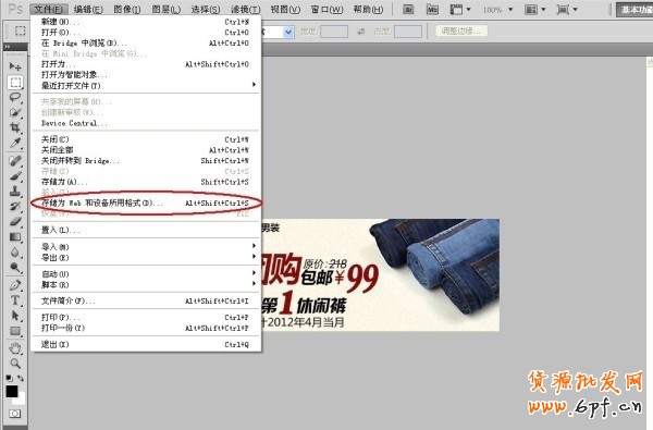 12.【亮鉆計(jì)劃】拒絕理由解析——涉及清晰度的解決方案