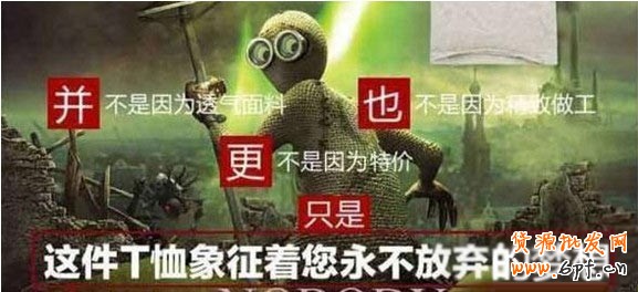 寶貝描述改頭換面 六招轉(zhuǎn)化率翻番(寶貝描述必須當(dāng)成賣貨的廣告來創(chuàng)意設(shè)計，這才是寶貝描述的核心內(nèi)容。)