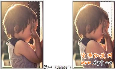 BM素材輔助處理——圖片壓縮、摳圖、切片教程