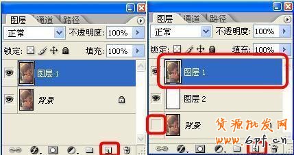 BM素材輔助處理——圖片壓縮、摳圖、切片教程