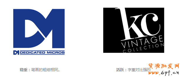 字體設(shè)計應(yīng)該注意字體本身的性格